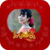 Gong Xi Fa Chai Photo Editor on 9Apps