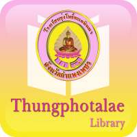Thungphotalae Library