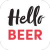 Hello Beer