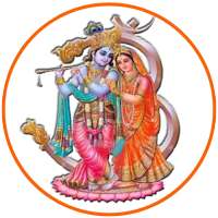 Hindu God Wallpapers - Goddess
