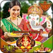 Ganesh DP Maker | Photo editor