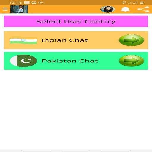 Indian Girls Chat 3 تصوير الشاشة