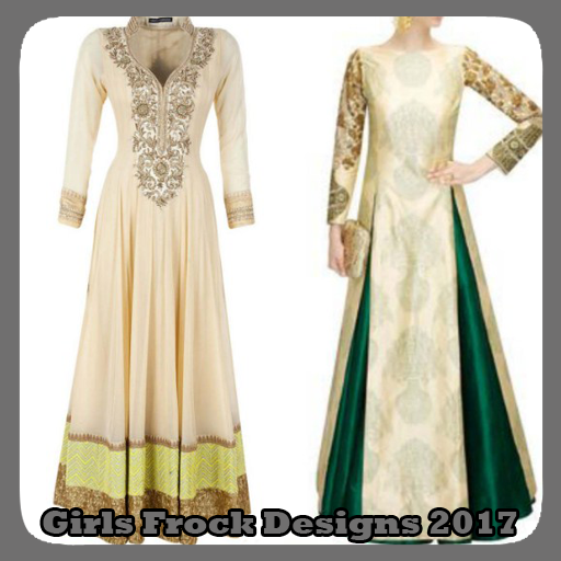 New Pakistani Designer Party Wear Frocks 2023  Party Dresses for Girls   StyleGlowcom