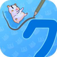 Rescue Hamster  Line Draw Game  Year of Rat 2020