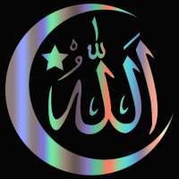 Islamic Stickers 🕋 for WhatsApp