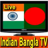 Indian Bangla TV