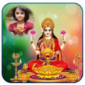 Laxmi Mata PhotoFrames on 9Apps