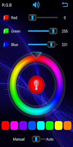 Aura Audio скриншот 6
