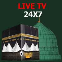 Watch Live Makkah & Madinah 24