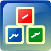 haa shaviyani apk download 2022 free 9apps