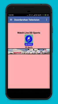 Dd sports sale apk