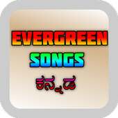 Kannada Best Evergreen Old Songs on 9Apps