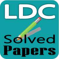 LDC Exam Guide on 9Apps