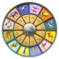 Hindi Astrology