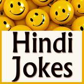 Hindi New & Funny Jokes