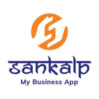 Sankalp My Business App