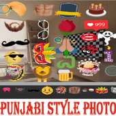 Punjabi Turban Photo Maker