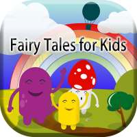 Fairy tales audiobooks free