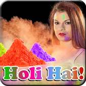 Holi Photo Frame Editor on 9Apps