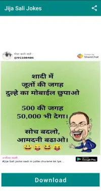 jija sali jokes - 9Apps jija sali jokes - 9Apps