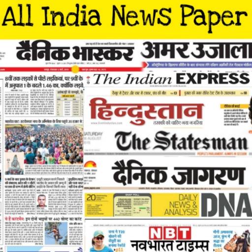 All India News: India Newspaper App & Live Tv News
