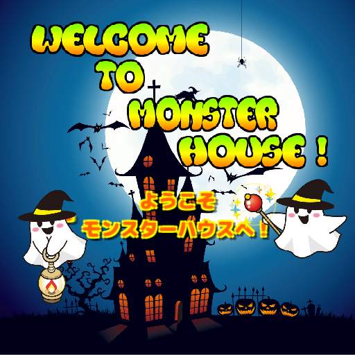 【WELCOME TO MONSTER HOUSE!】Escape The Room 7