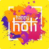 Happy Holi Messages & Images
