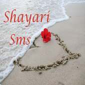 Shayari SMS