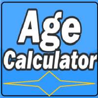 Age Calculator