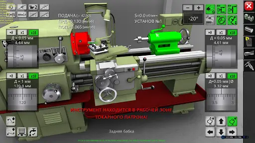 Лучшие программы для станков с ЧПУ