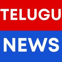 Telugu News App - Latest and Live