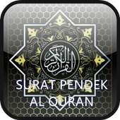 Surat Pendek Al-Quran Mp3