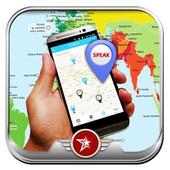 Voice Map - Air Distance & Track Back Navigation