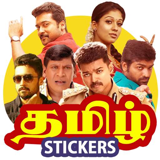 Tamil Stickers for WhatsApp - With Sticker Maker