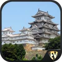 Himeji Travel & Explore, Offline Tourist Guide