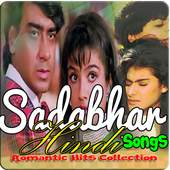 Sadabahar Old Hindi Filmi Songs