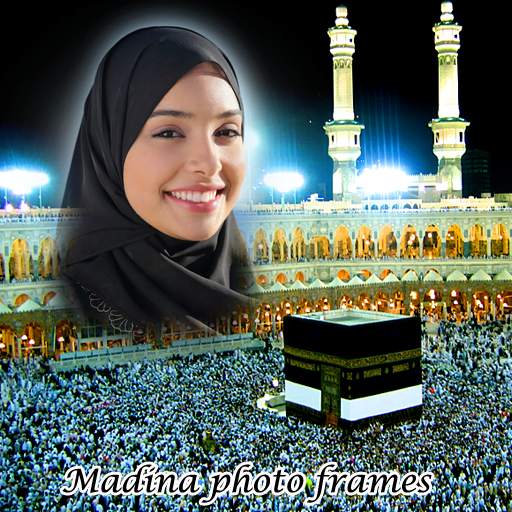 Madina Photo Frames Editor