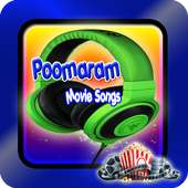 Film Poomaram Songs