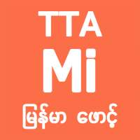TTA MI Myanmar Font 7.5 to 9.2
