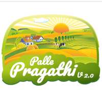 Palle Pragathi Daily on 9Apps