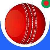 iCricinfo LIVE Cricket Scores