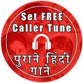 Set Caller Tune | caller tunes app