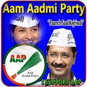 Aam Aadmi Party Photo Frames on 9Apps