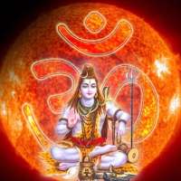 Lord Shiva Mantra & Chants