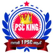 PSC KING