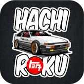 AE86 Wallpapers - HD 1080p