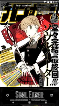 Manga Geek- Best Free Manga Comic Free Download