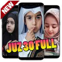 Al-Quran Juz 30 Ahmad Saud Offline MP3 on 9Apps