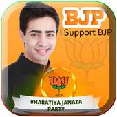 BJP DP Maker