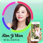 Kim Ji Won Kpop Wallpaper HD